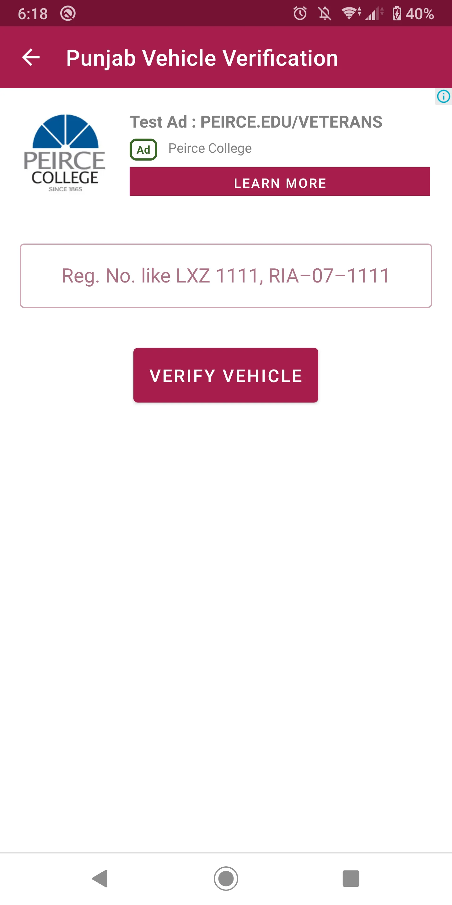 Vehicle Verification | Indus Appstore | Screenshot