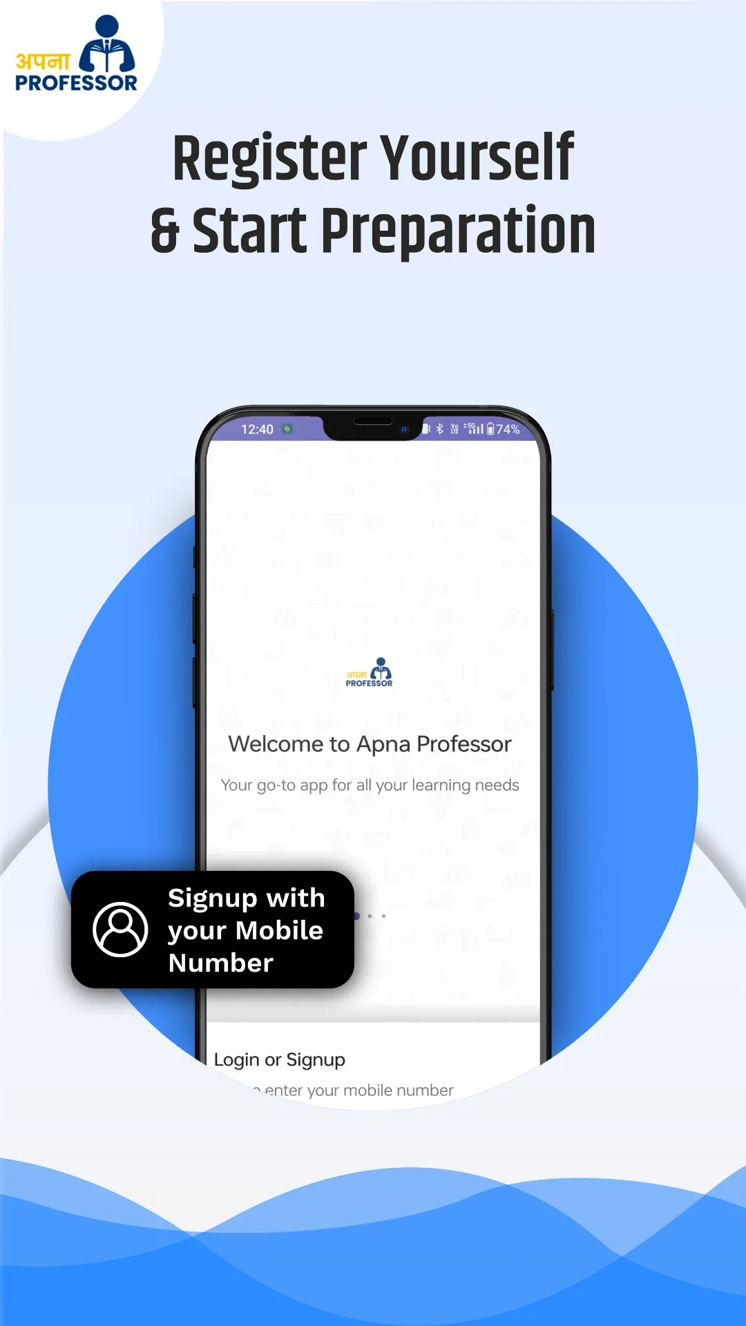 Apna Professor | Indus Appstore | Screenshot