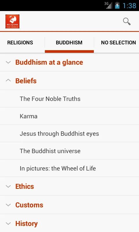 Religions of the world | Indus Appstore | Screenshot