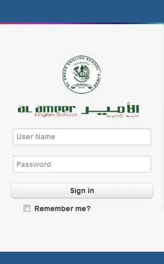 Al Ameer School | Indus Appstore | Screenshot