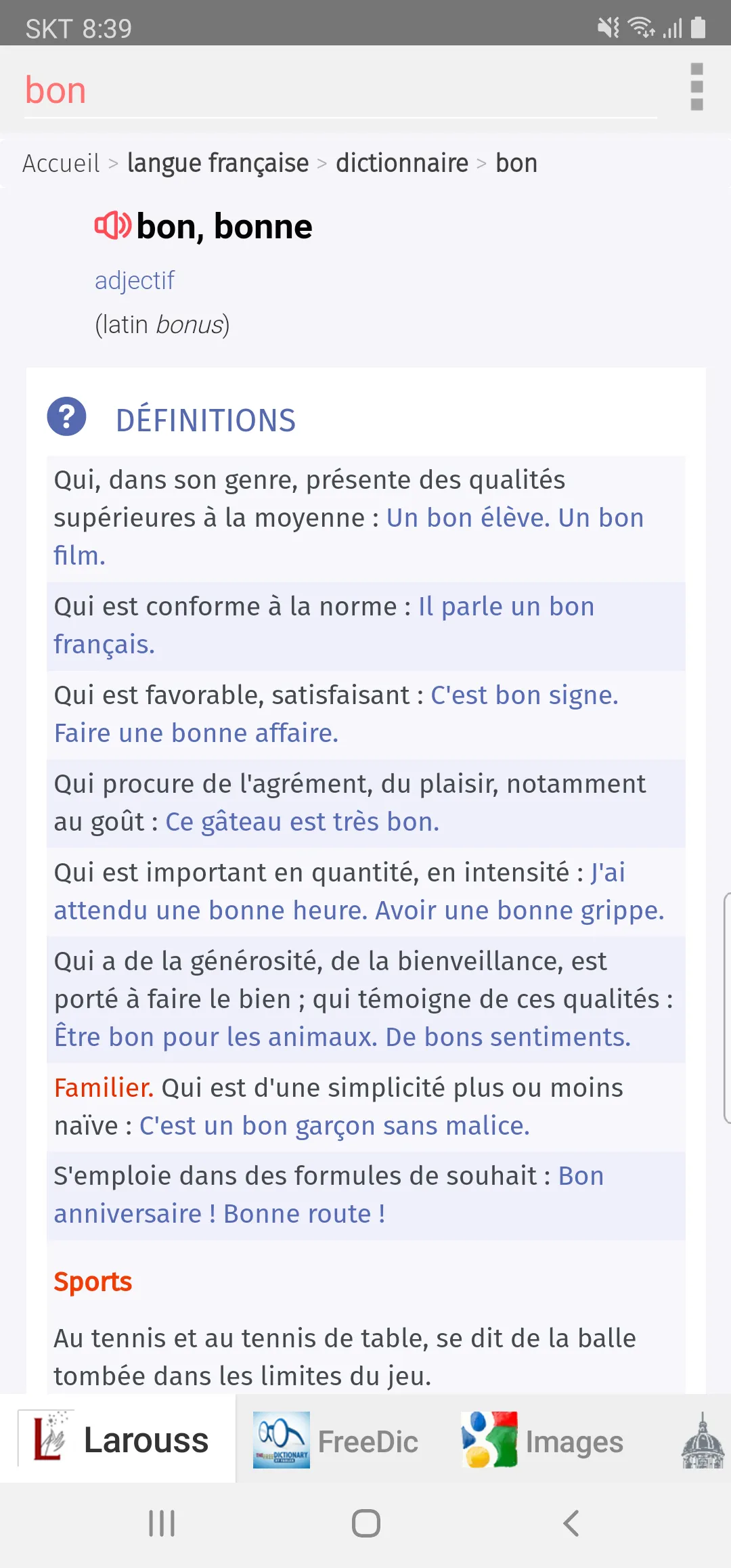 Dictionnaires Français | Indus Appstore | Screenshot