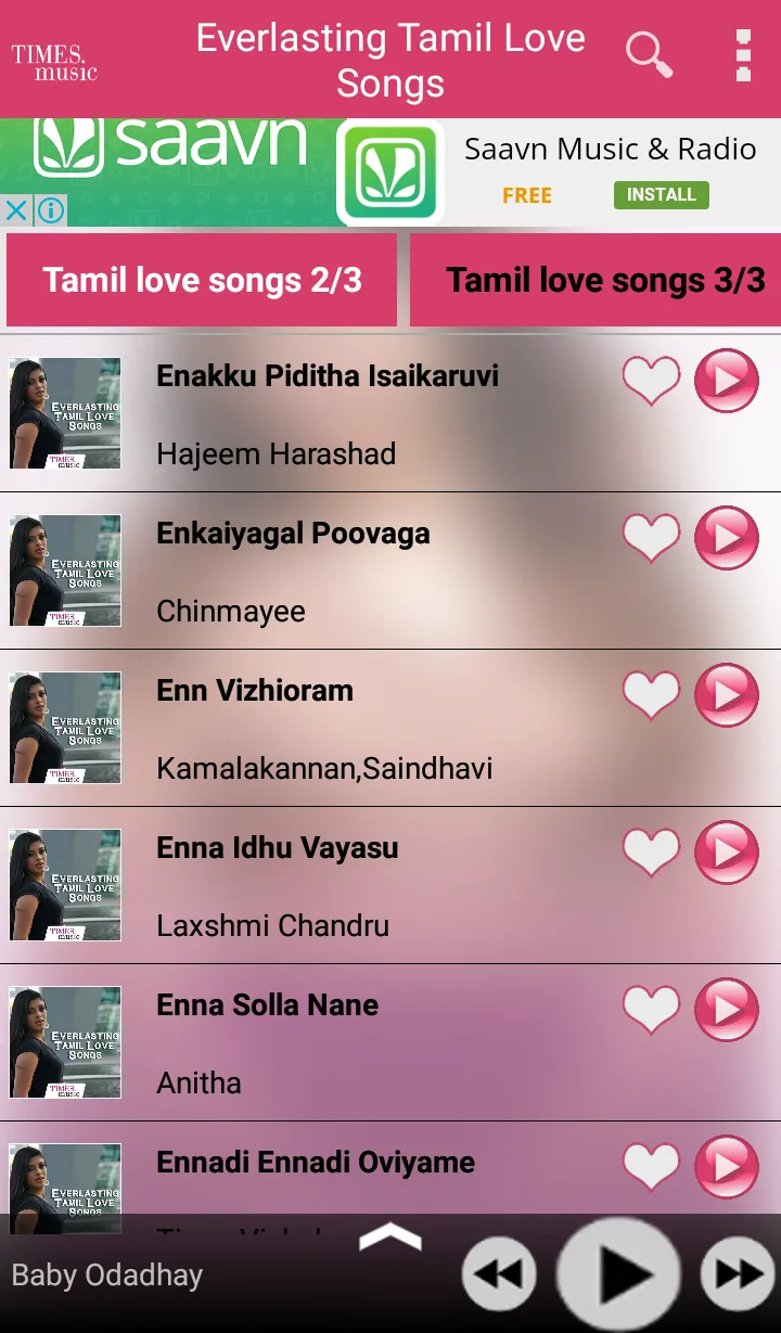 Tamil Movie Love Songs | Indus Appstore | Screenshot