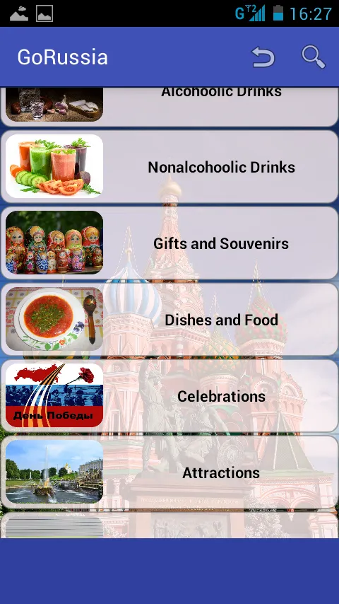 GoRussia - Russia Travel Guide | Indus Appstore | Screenshot