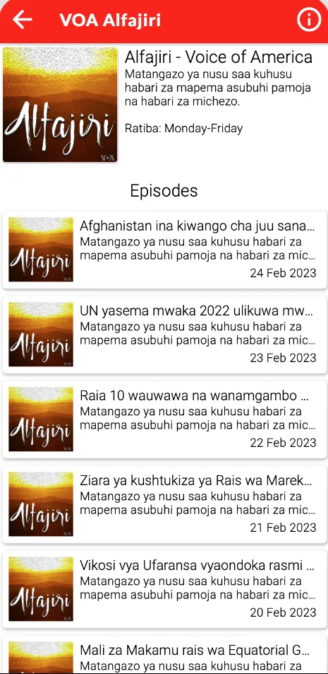 Swahili Radio | Indus Appstore | Screenshot