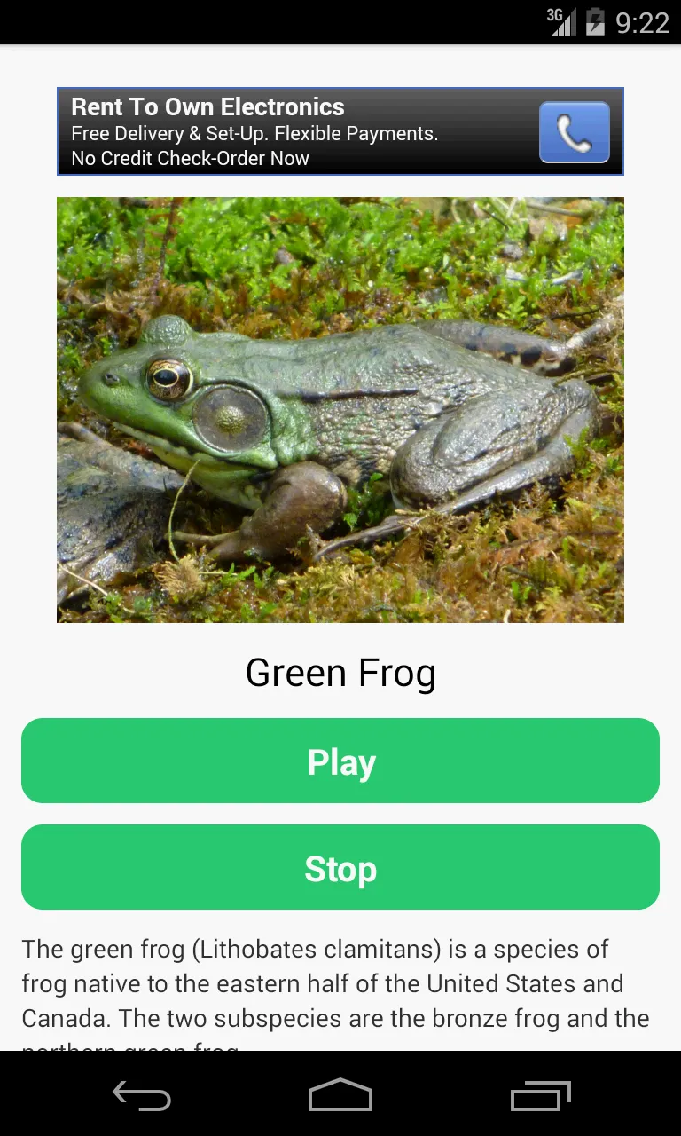 Frog Calls | Indus Appstore | Screenshot