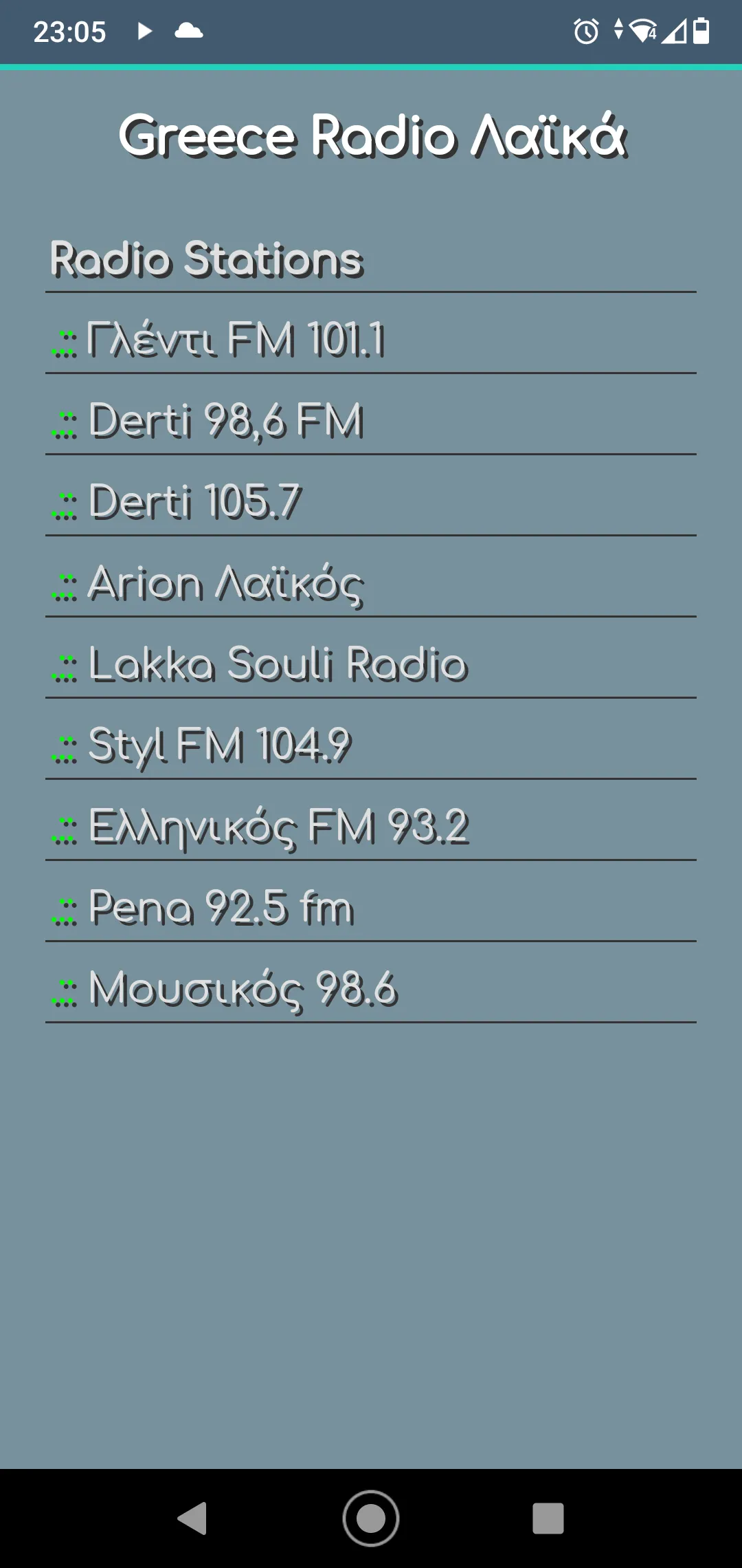 Greek Laika Radios - Best & Be | Indus Appstore | Screenshot