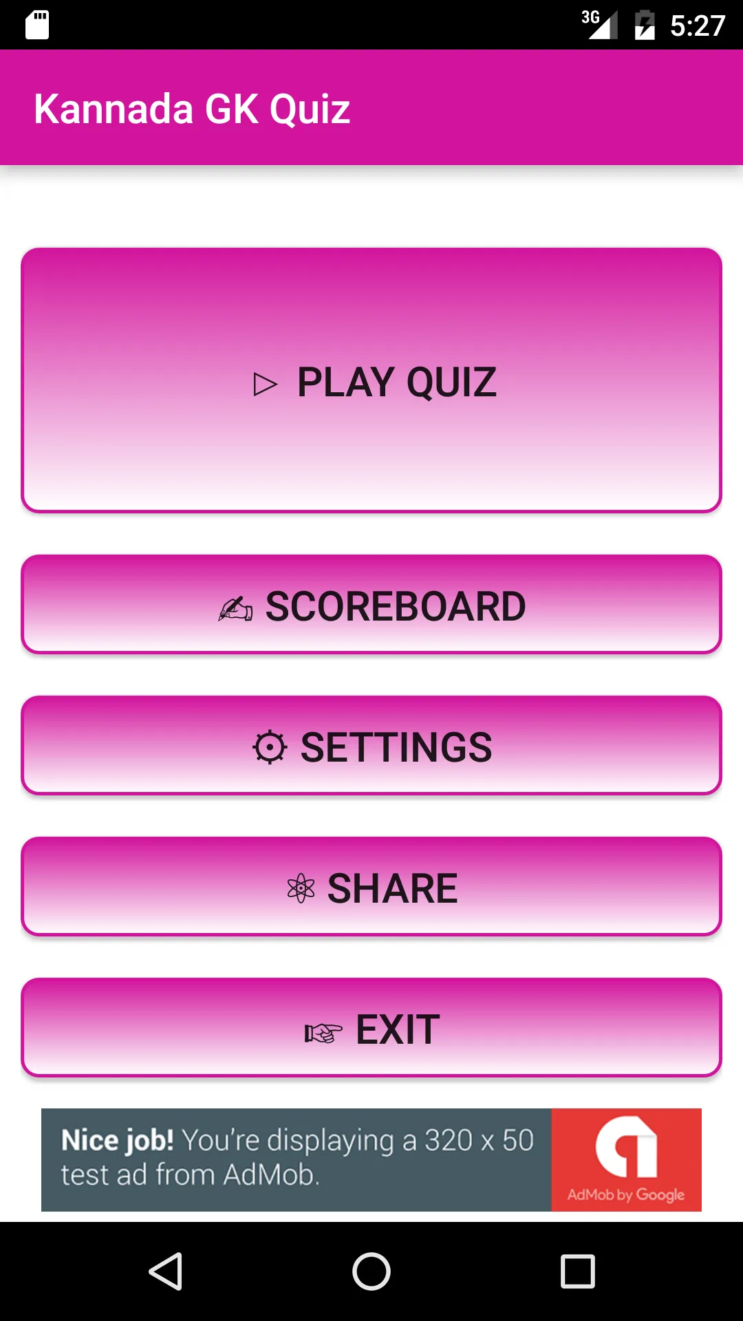 Kannada GK Quiz | Indus Appstore | Screenshot