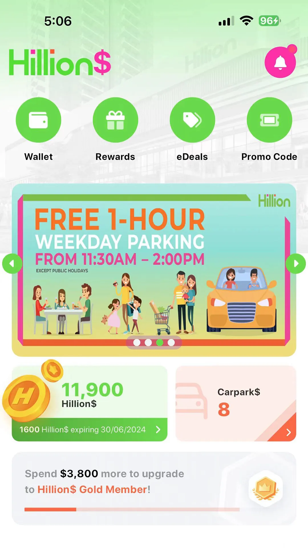 Hillion Rewards | Indus Appstore | Screenshot