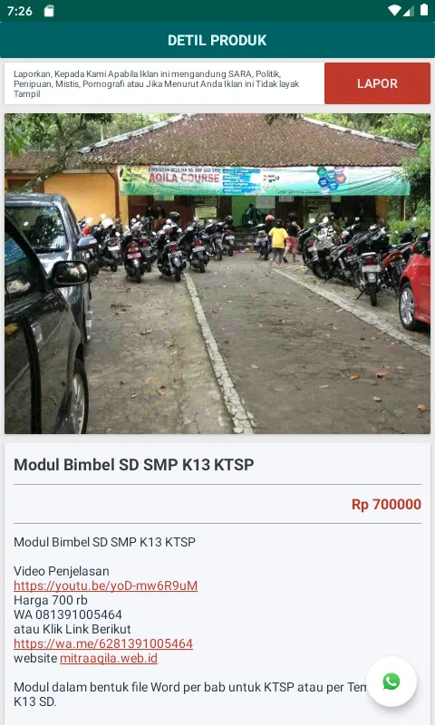 TPI - Tempat Pasang Iklan | Indus Appstore | Screenshot