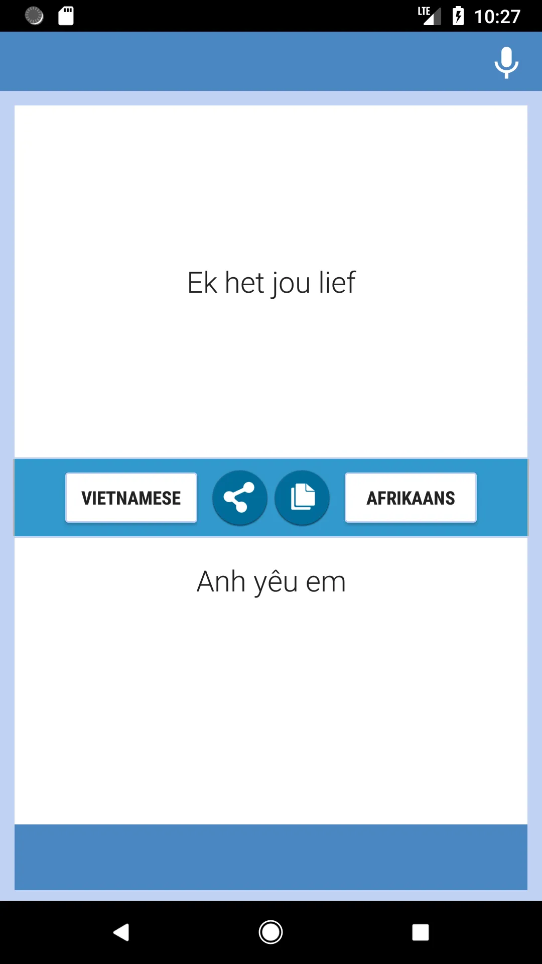 Vietnamese-Afrikaans Translato | Indus Appstore | Screenshot