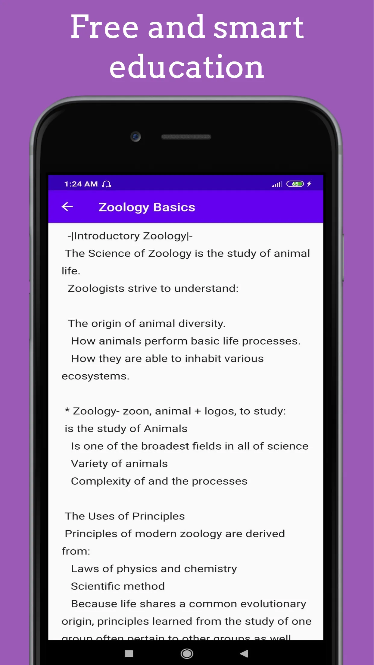 Zoology basics an offline App | Indus Appstore | Screenshot