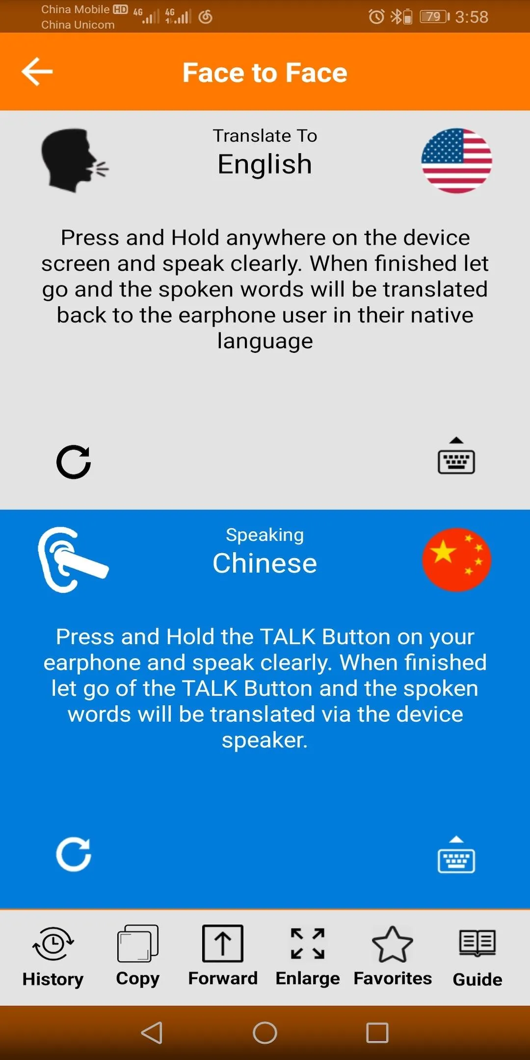 ST Translator Pro | Indus Appstore | Screenshot