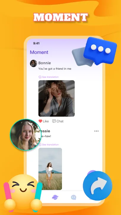 VoVoo Link - Live Video Chat | Indus Appstore | Screenshot