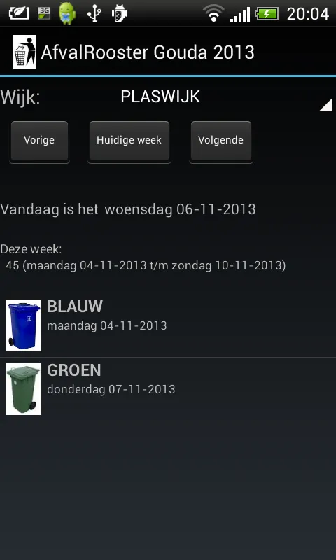 Afvalrooster van Gouda | Indus Appstore | Screenshot