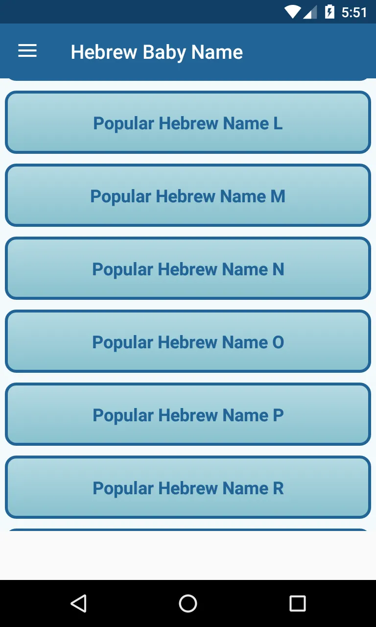 2500 Hebrew Baby Name with Mea | Indus Appstore | Screenshot