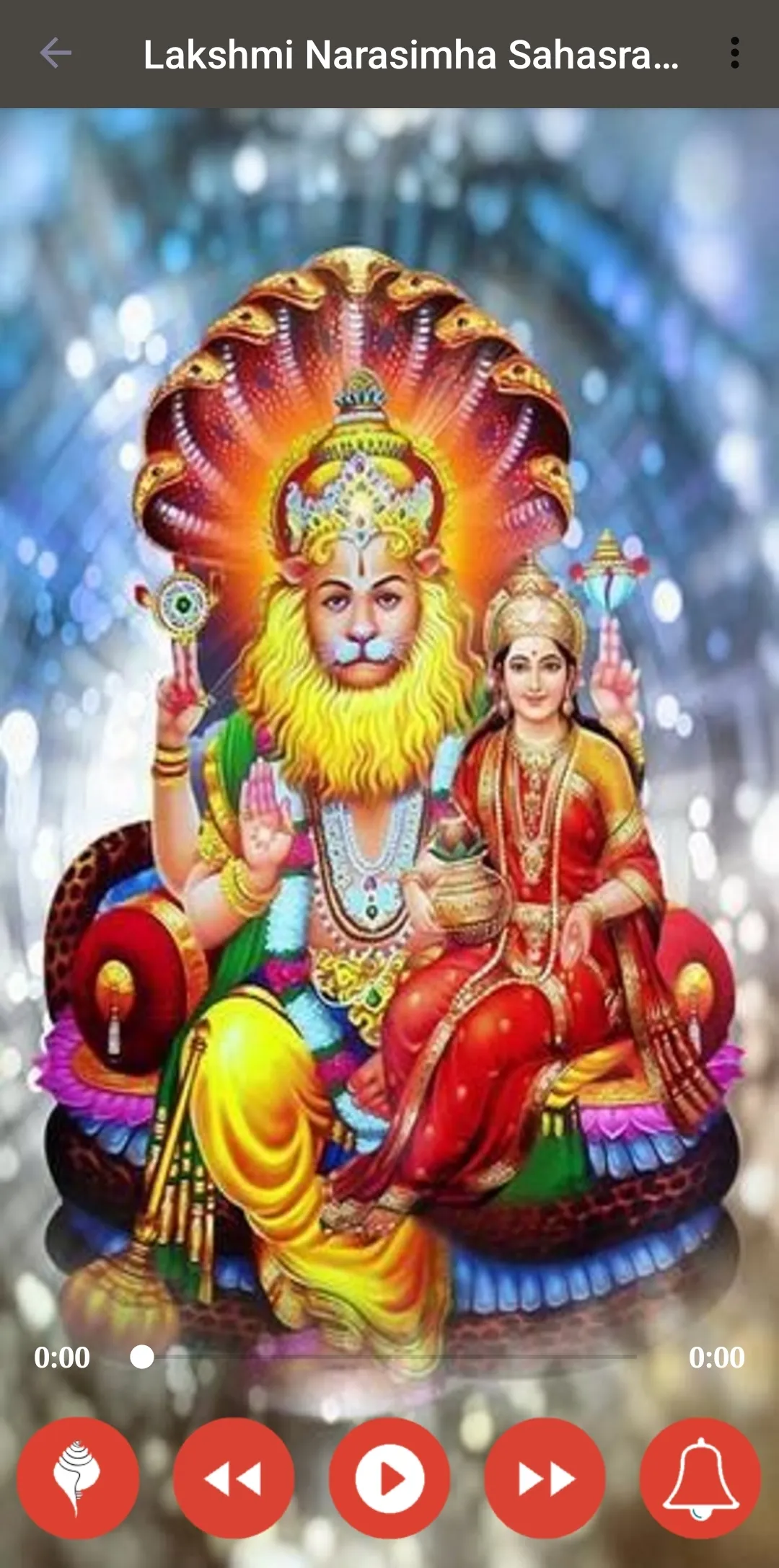 Lakshmi Narasimha Sahasranamam | Indus Appstore | Screenshot