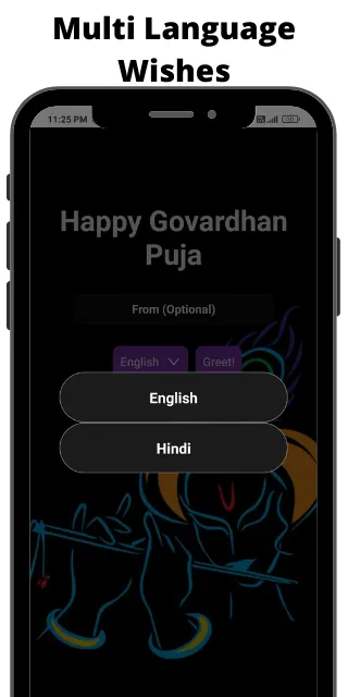 Happy Govardhan Puja Wishes | Indus Appstore | Screenshot