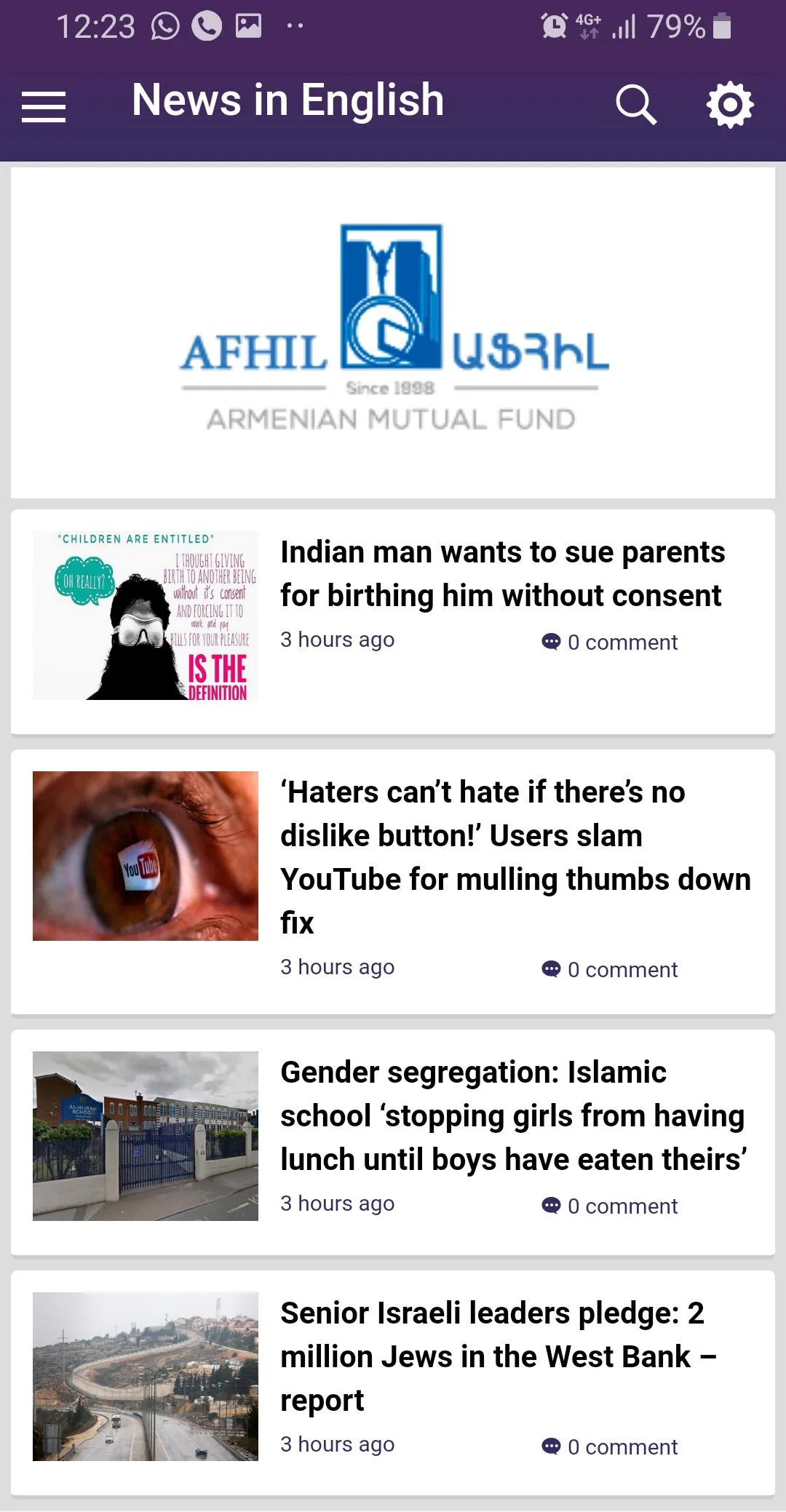 Yerepouni News | Indus Appstore | Screenshot