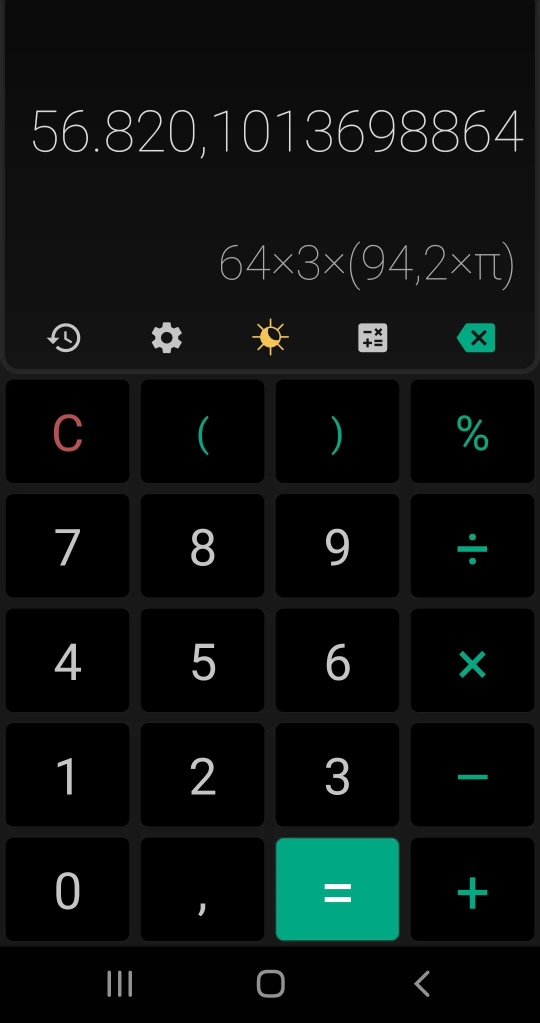 Calculator | Indus Appstore | Screenshot