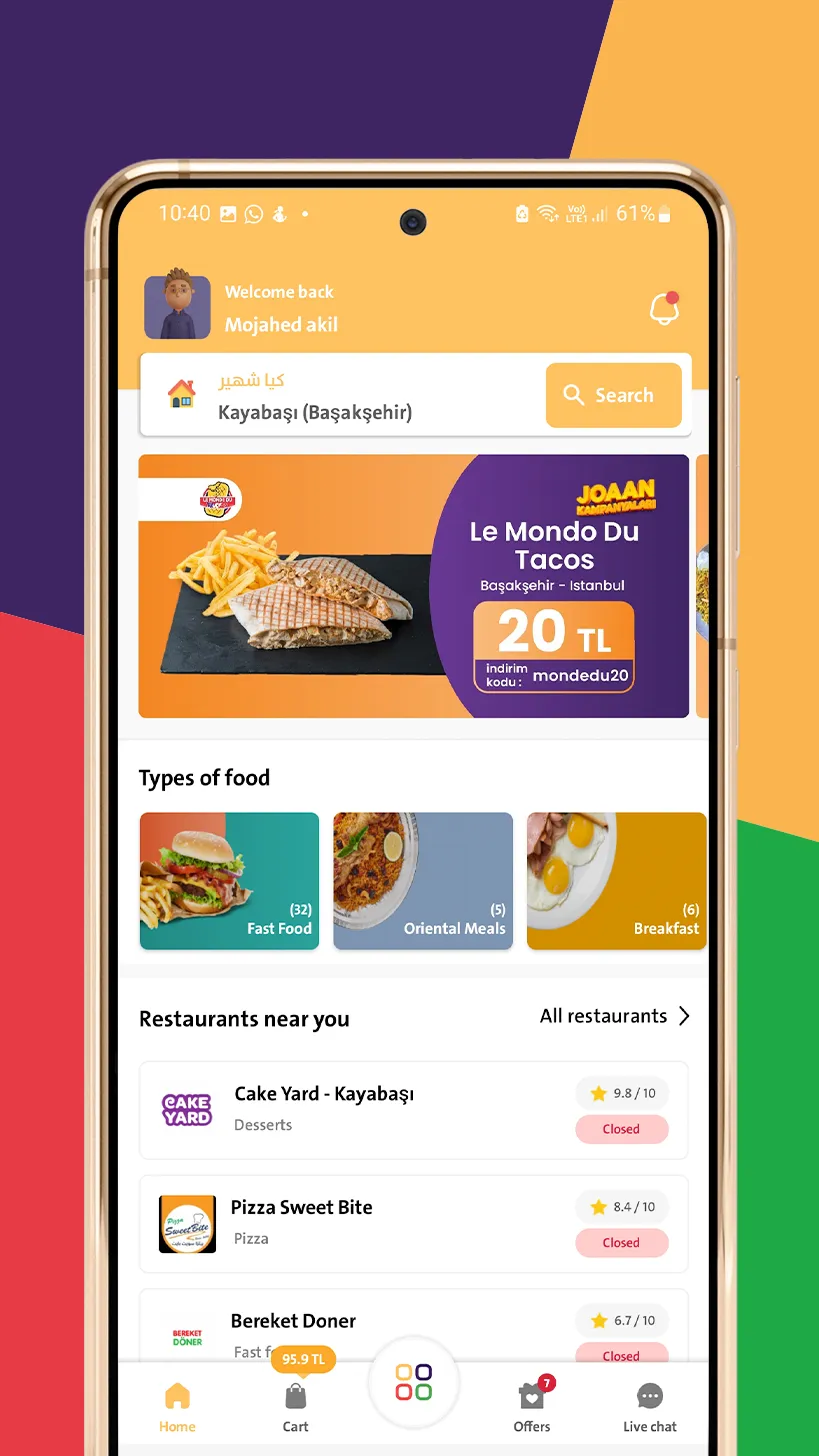 JOAAN: Food & Groceries | Indus Appstore | Screenshot