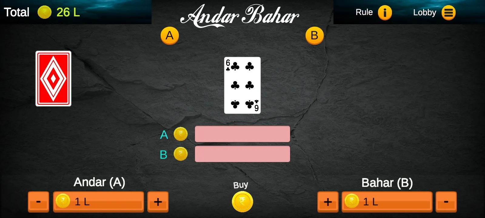 Andar Bahar - Special | Indus Appstore | Screenshot