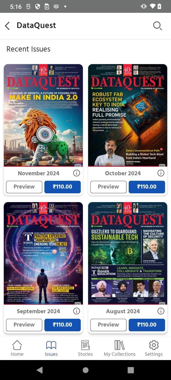 DataQuest | Indus Appstore | Screenshot