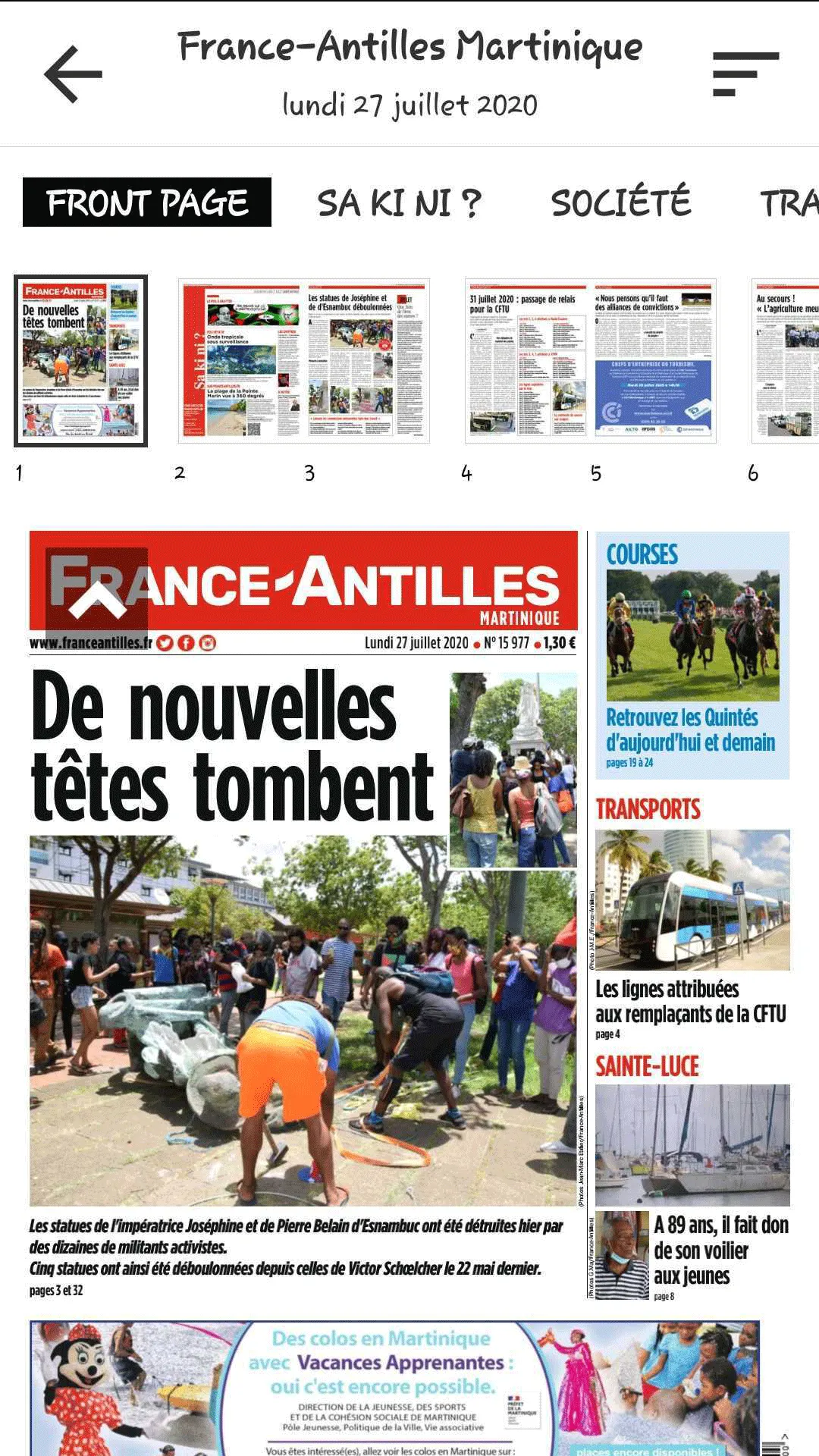 France-Antilles Mqe Journal | Indus Appstore | Screenshot