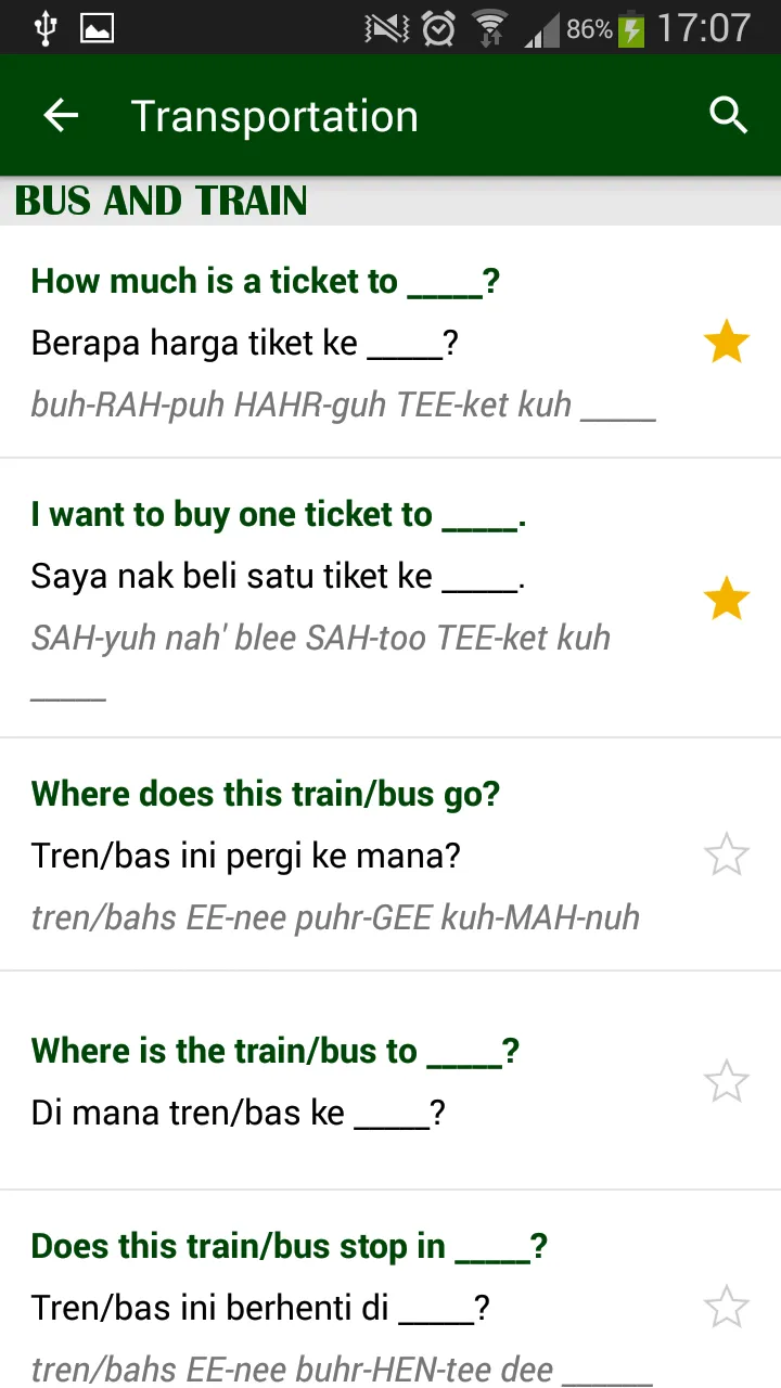 Malay phrasebook | Indus Appstore | Screenshot