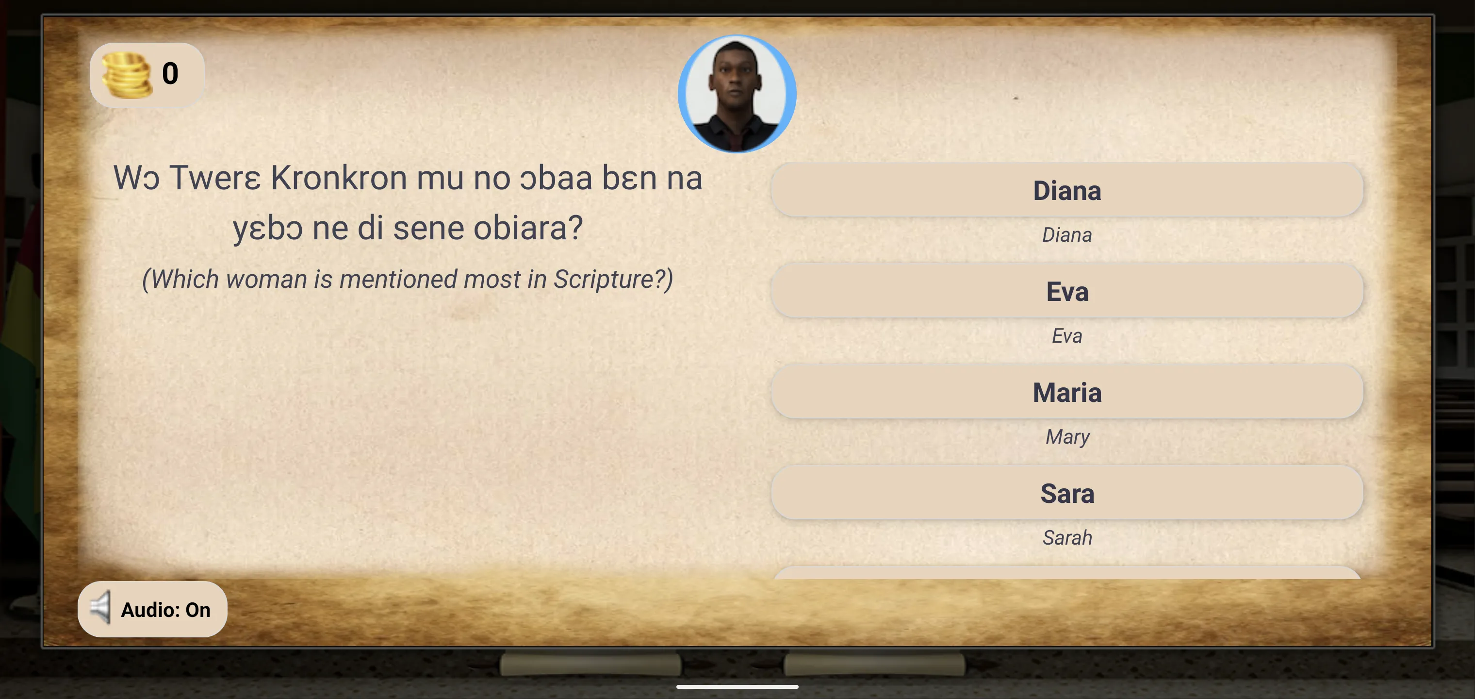 Nkwa Asem - Full Twi Bible 3D | Indus Appstore | Screenshot