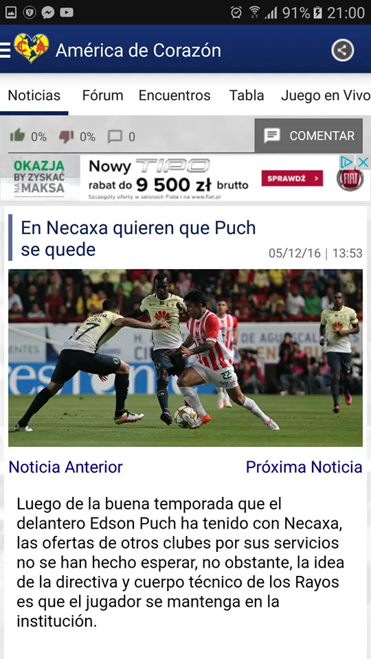 América de Corazón | Indus Appstore | Screenshot