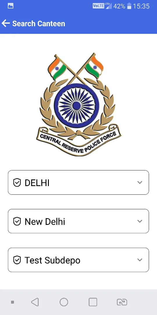 CRPF CLMS | Indus Appstore | Screenshot