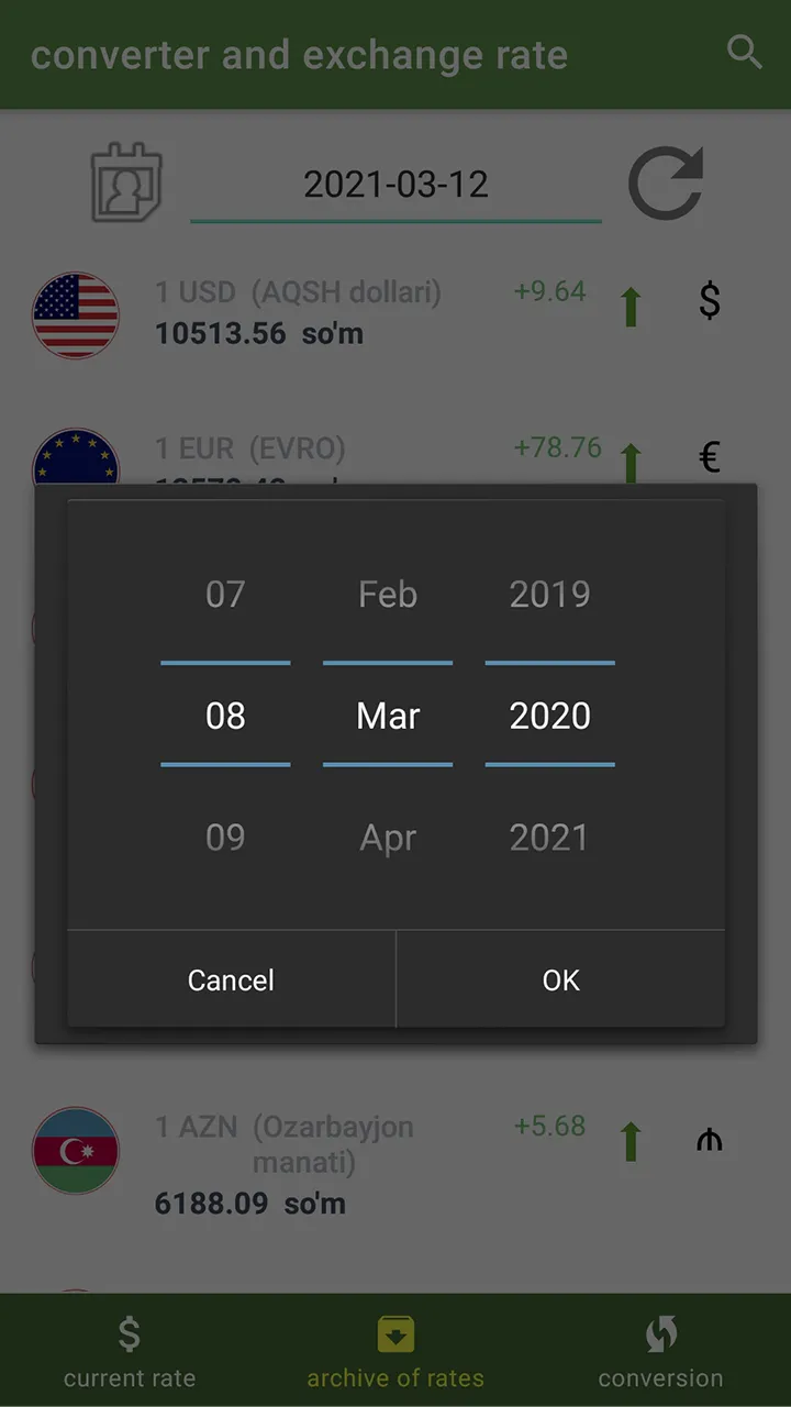 Converter and exchange rate | Indus Appstore | Screenshot