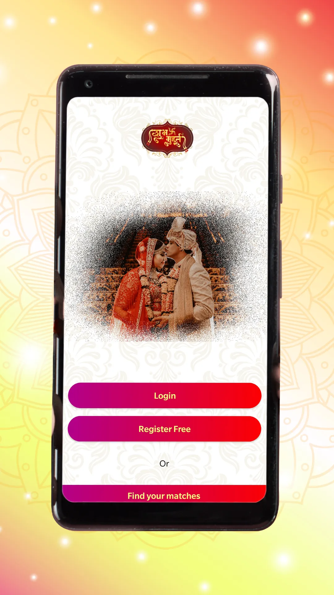 Shubhmuhurta | Indus Appstore | Screenshot