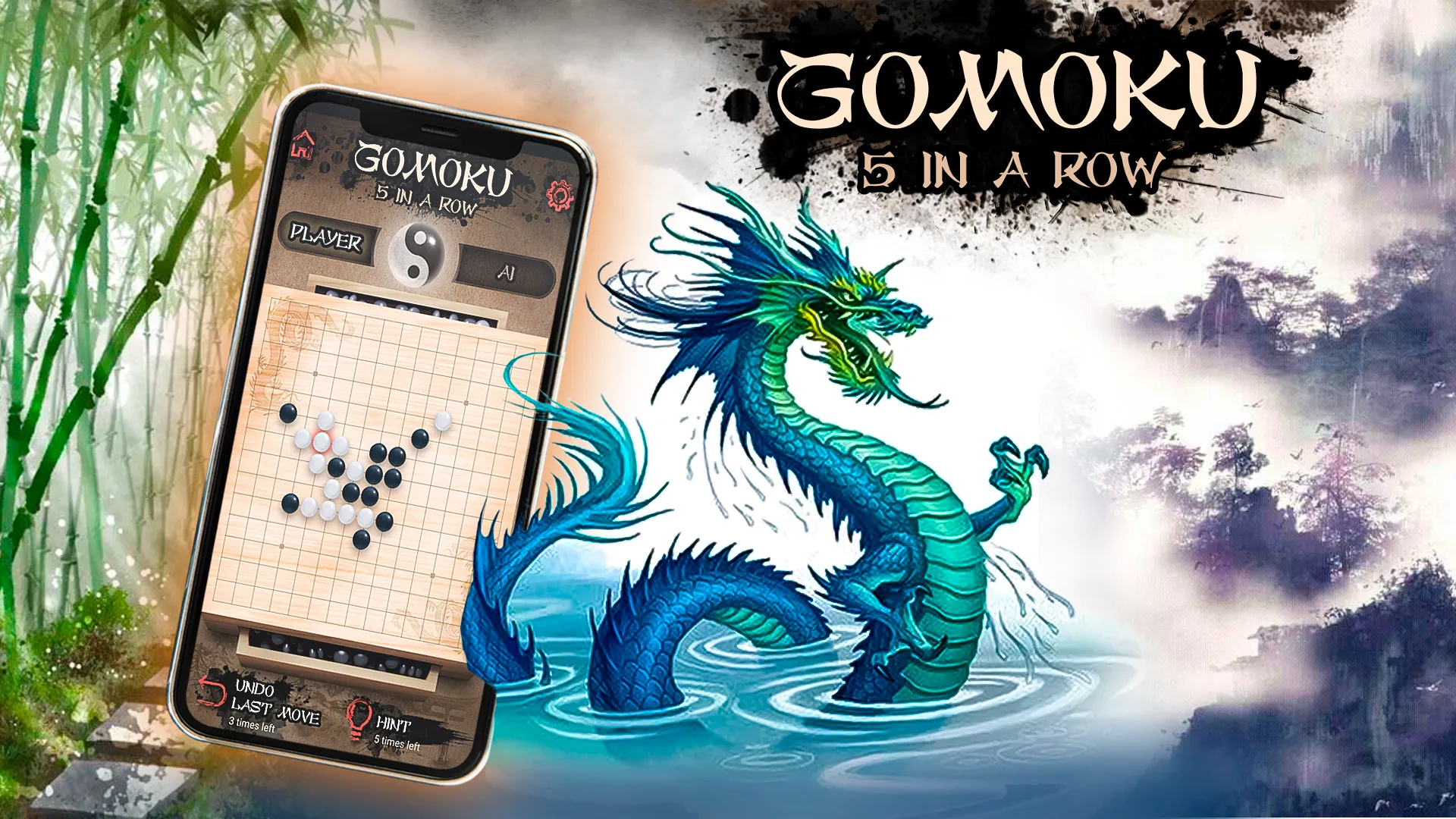 Gomoku Online - Five in a Row | Indus Appstore | Screenshot