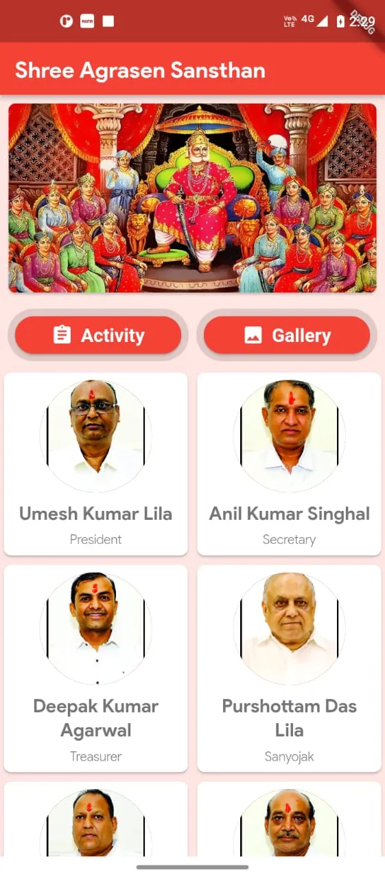 Shree Agrasen Jodhpur 2021 | Indus Appstore | Screenshot