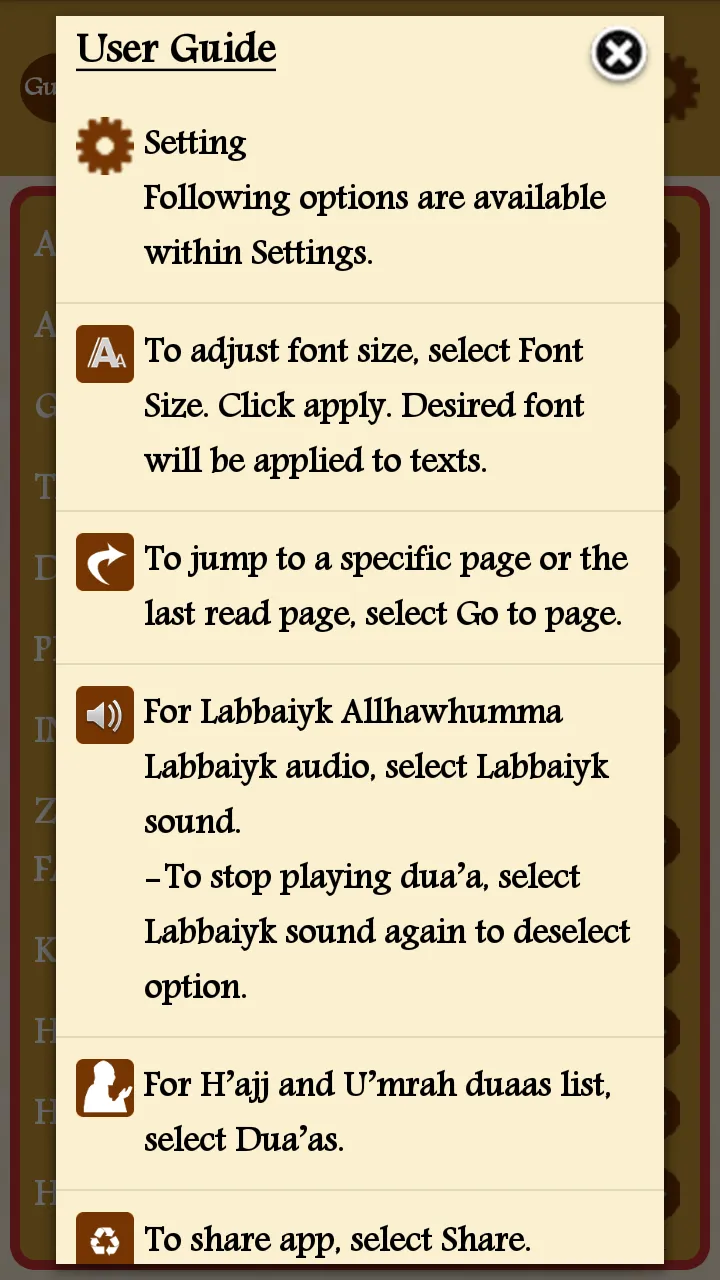 LABBAIYK ALLAWHUMMA LABBAIYK | Indus Appstore | Screenshot