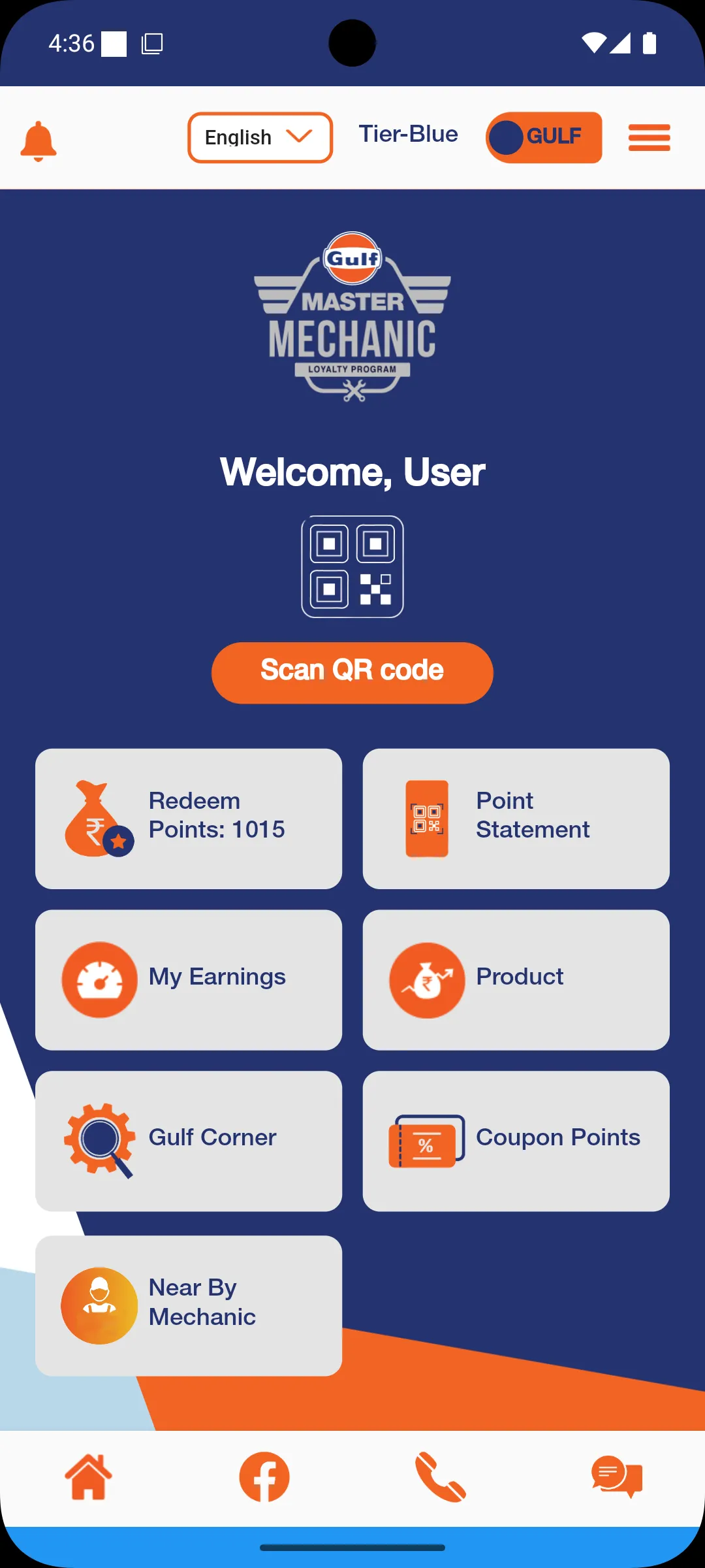 Gulf Master Scan | Indus Appstore | Screenshot