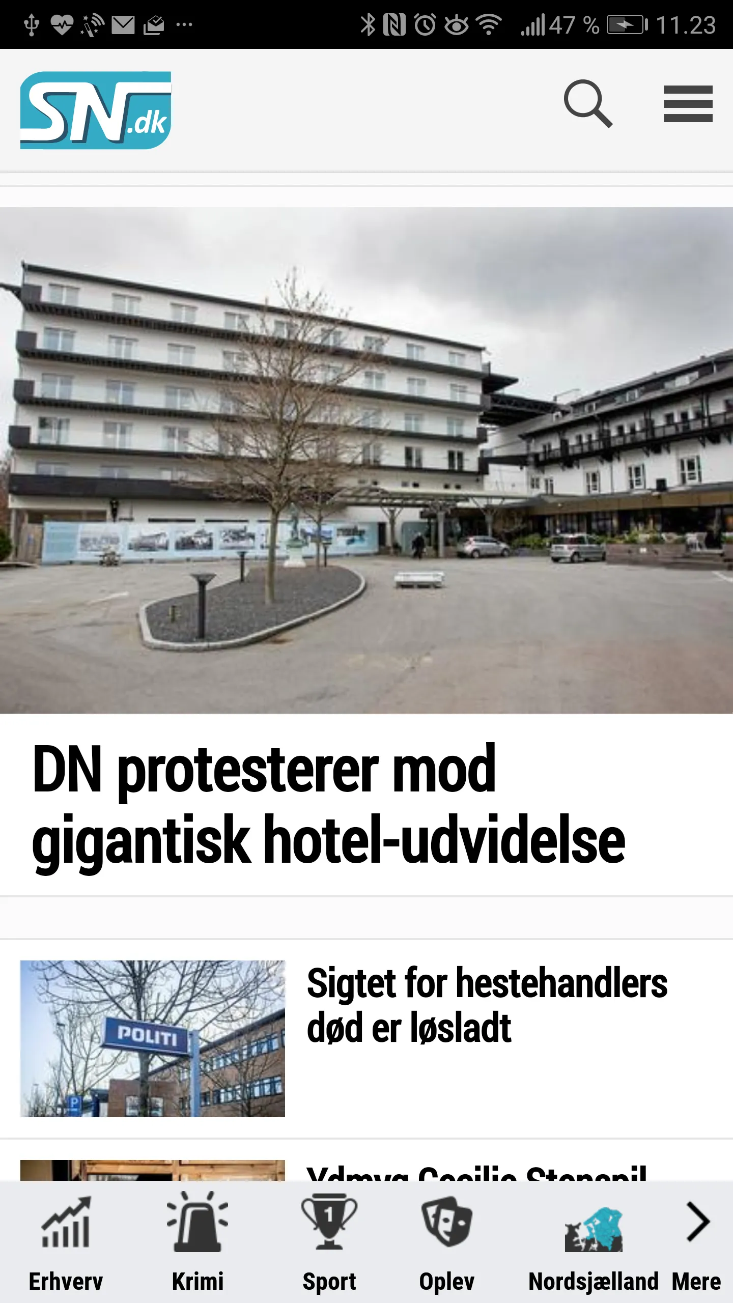 SNDK Nyheder | Indus Appstore | Screenshot