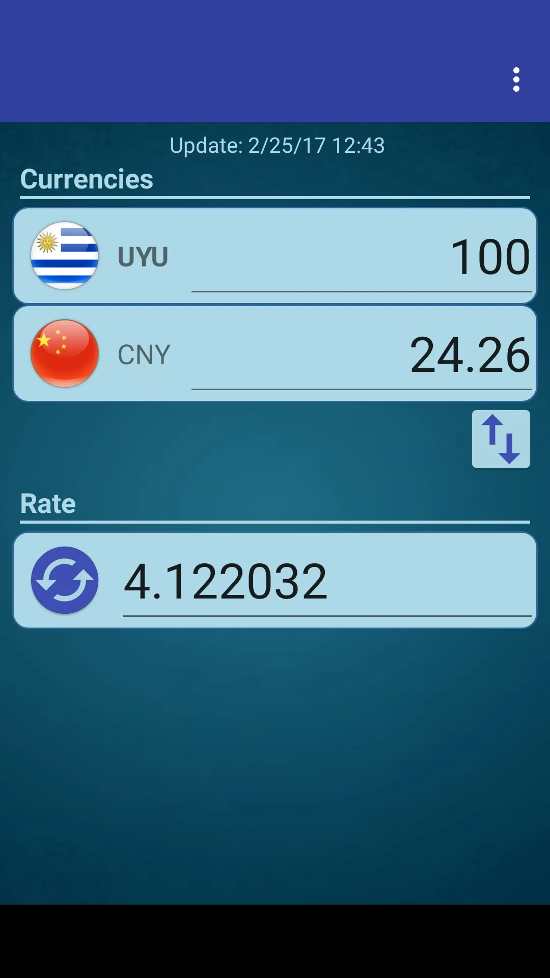 Chinese Yuan x Uruguayan Peso | Indus Appstore | Screenshot