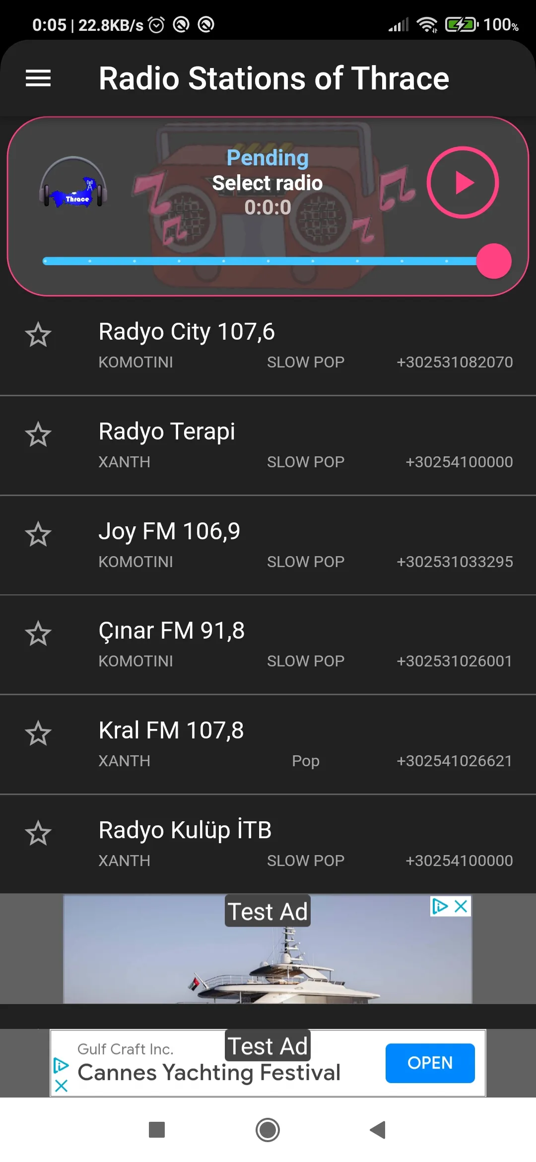 Radio Stations of Thrace | Indus Appstore | Screenshot