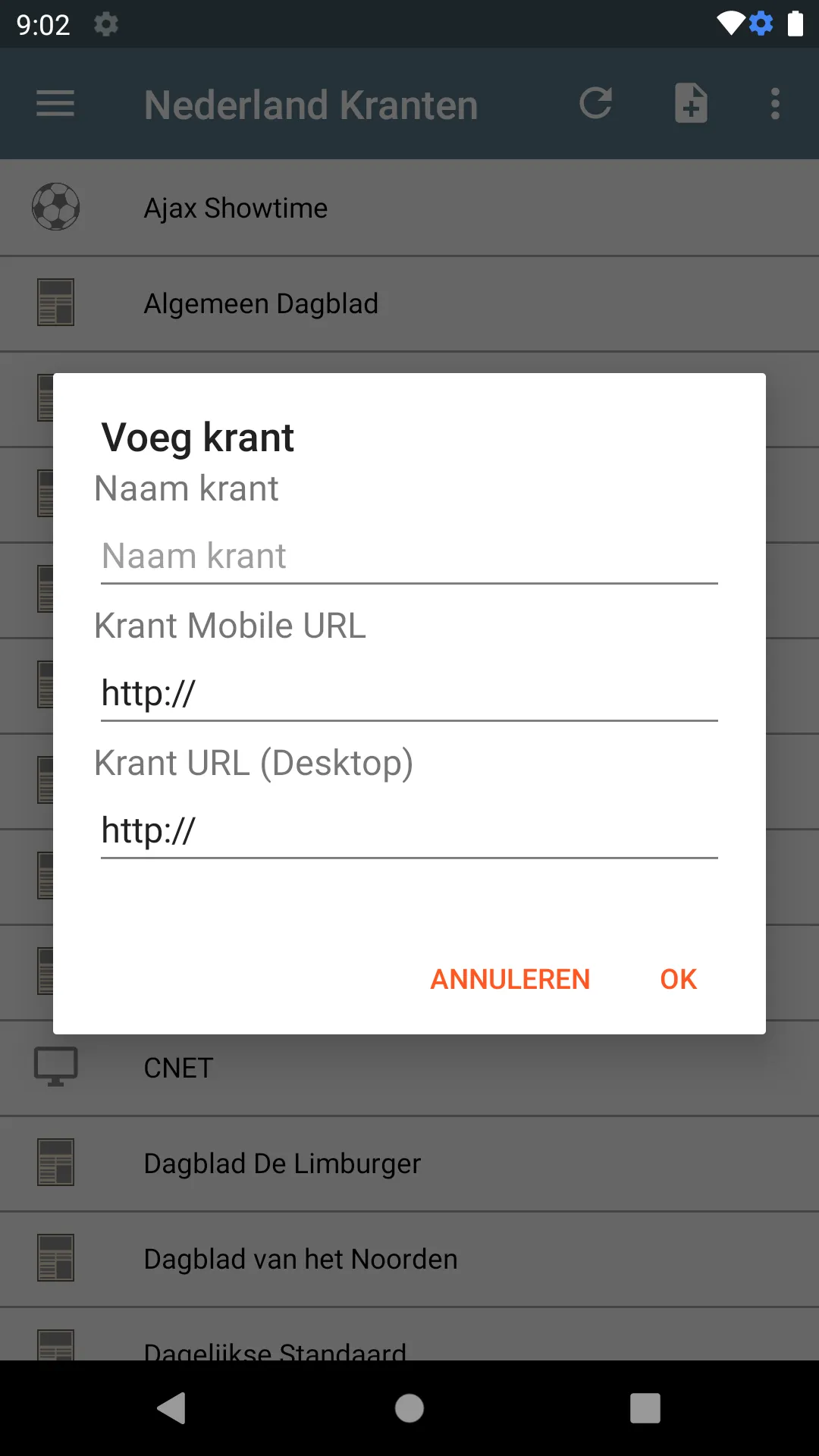 Nederland Kranten | Indus Appstore | Screenshot