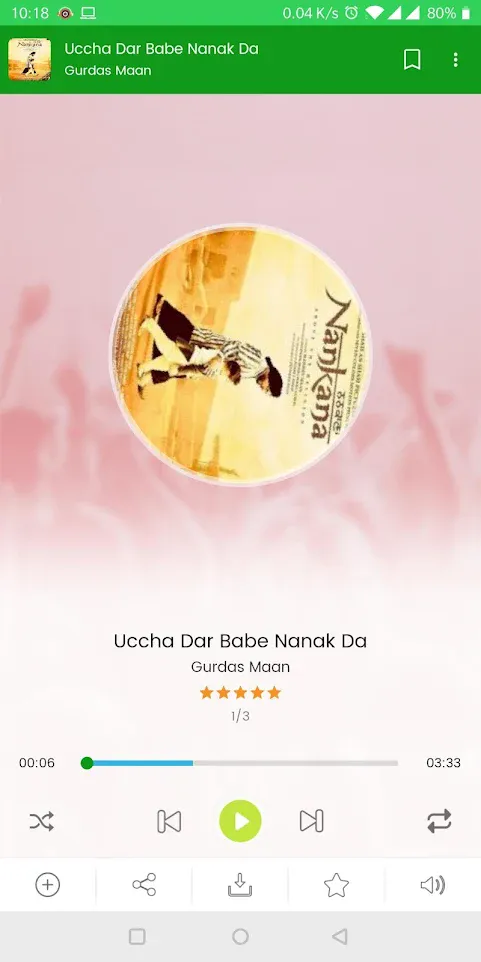 Gurdas Maan MP3 | Indus Appstore | Screenshot