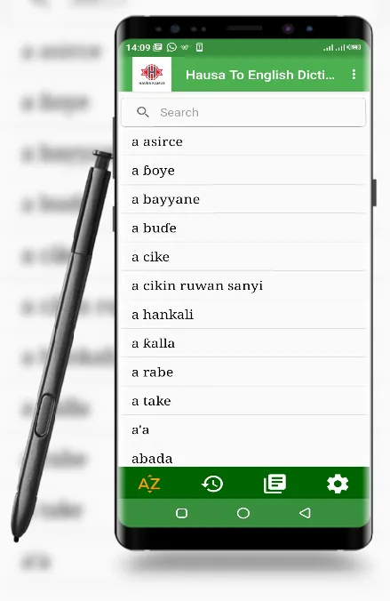 Hausa-English Kamus Dictionary | Indus Appstore | Screenshot