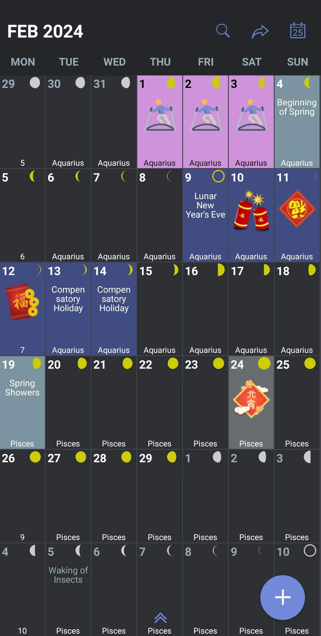 Macao Calendar | Indus Appstore | Screenshot