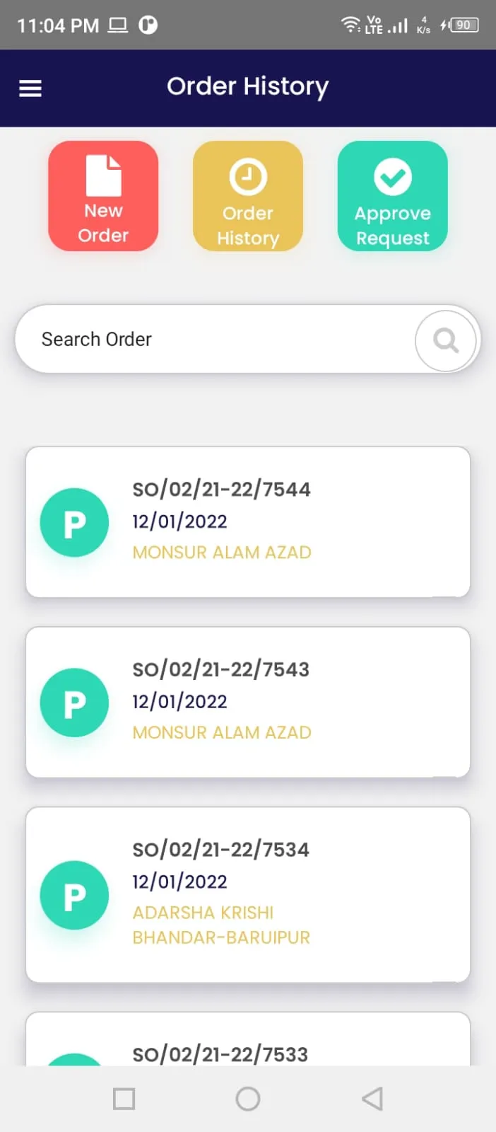 Sampark | Indus Appstore | Screenshot