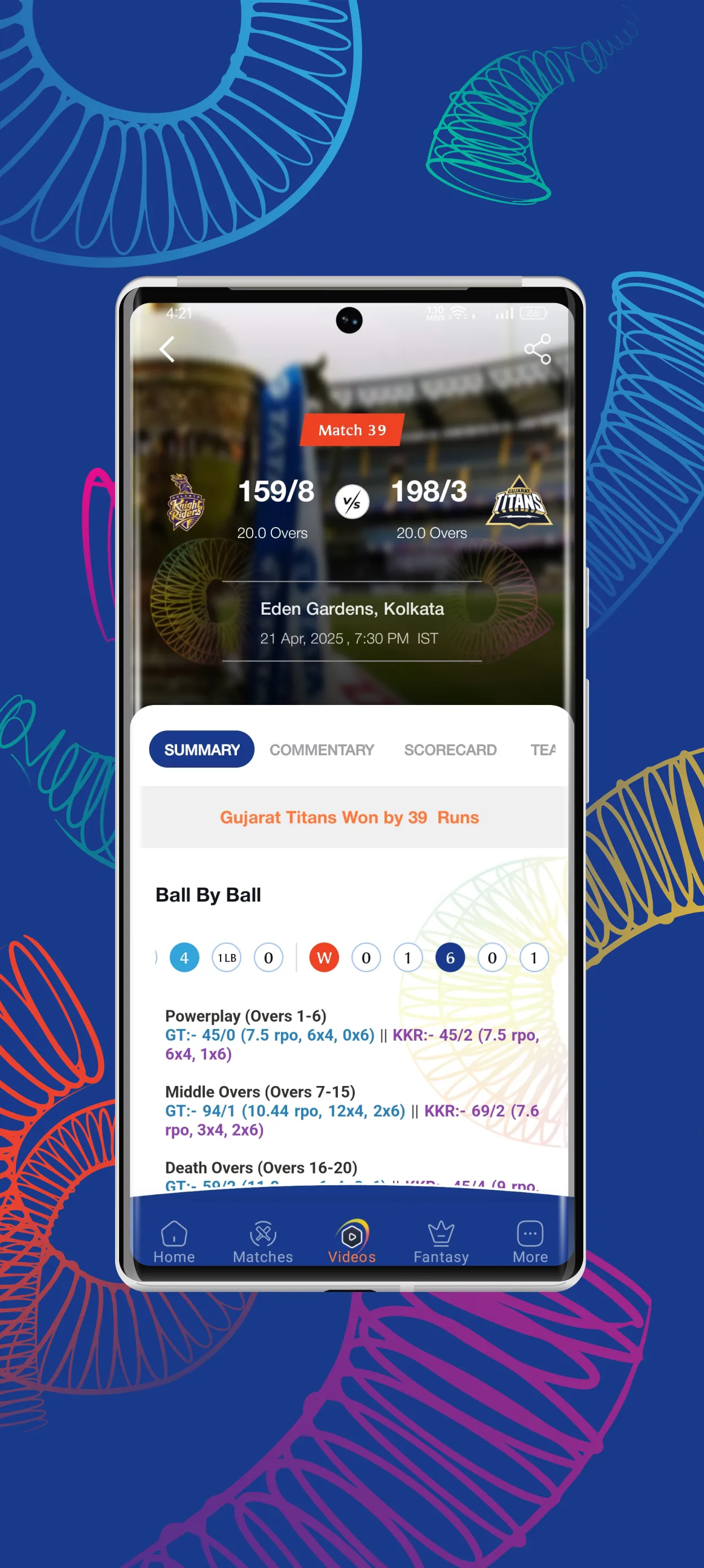 IPL | Indus Appstore | Screenshot
