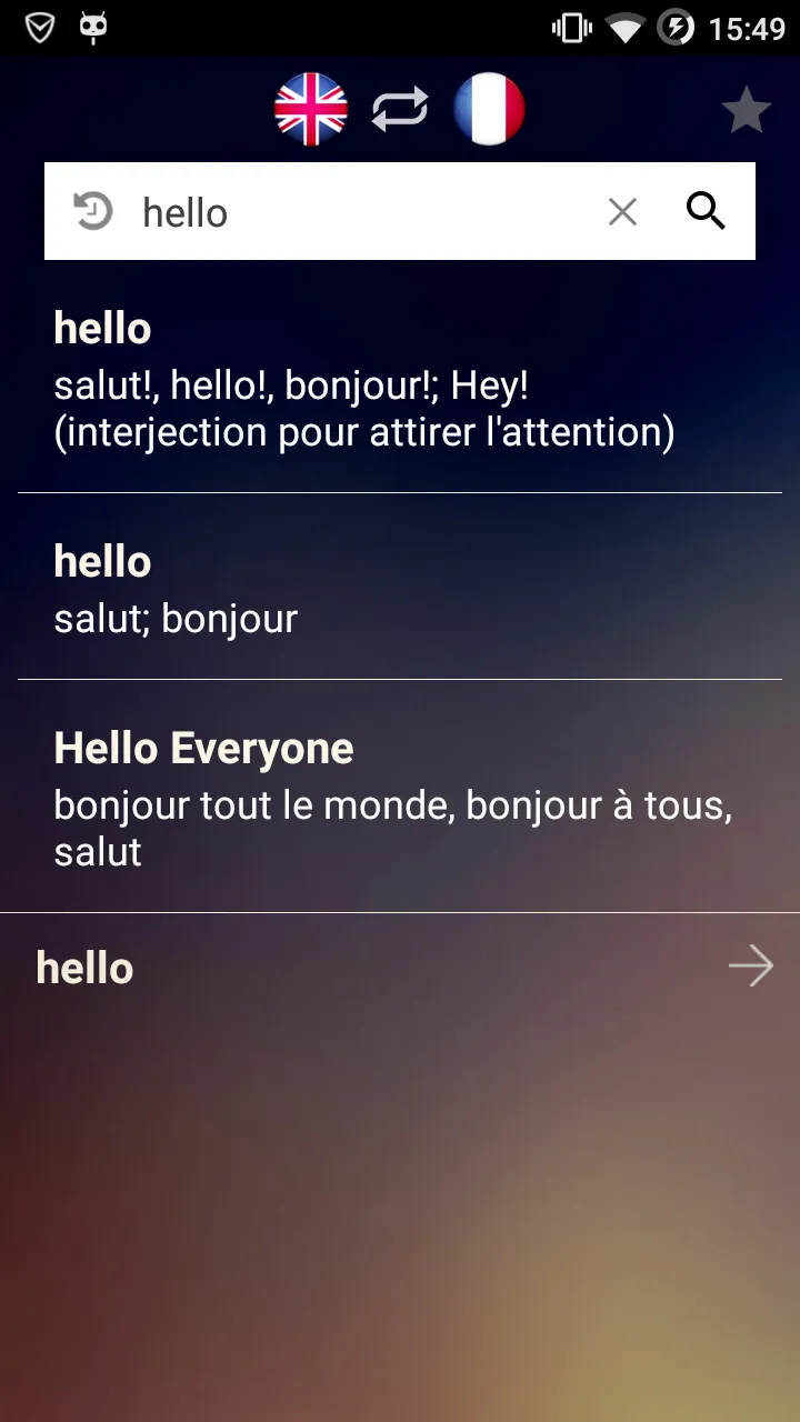 French English Dictionary | Indus Appstore | Screenshot