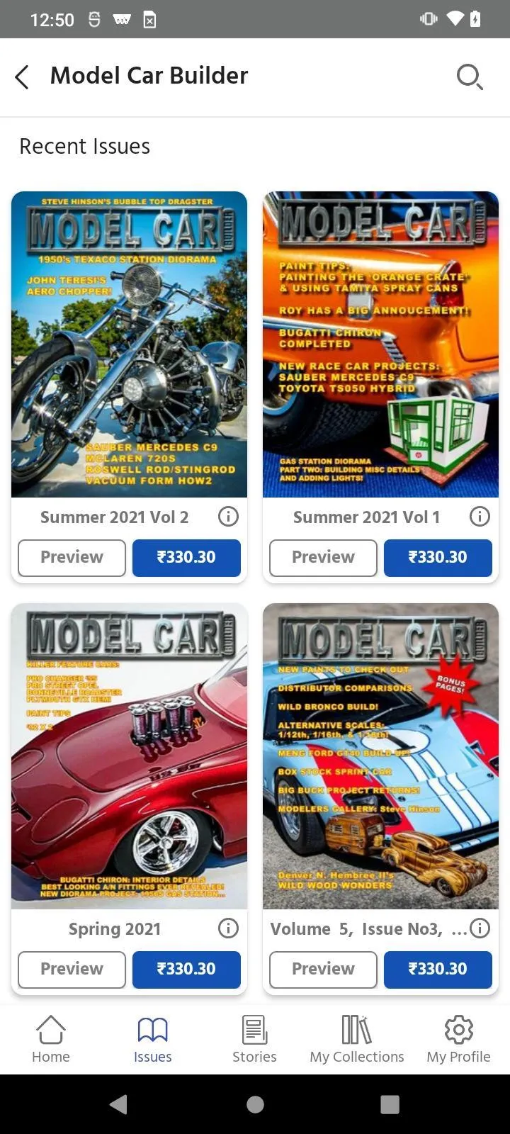 Model Car Builder | Indus Appstore | Screenshot