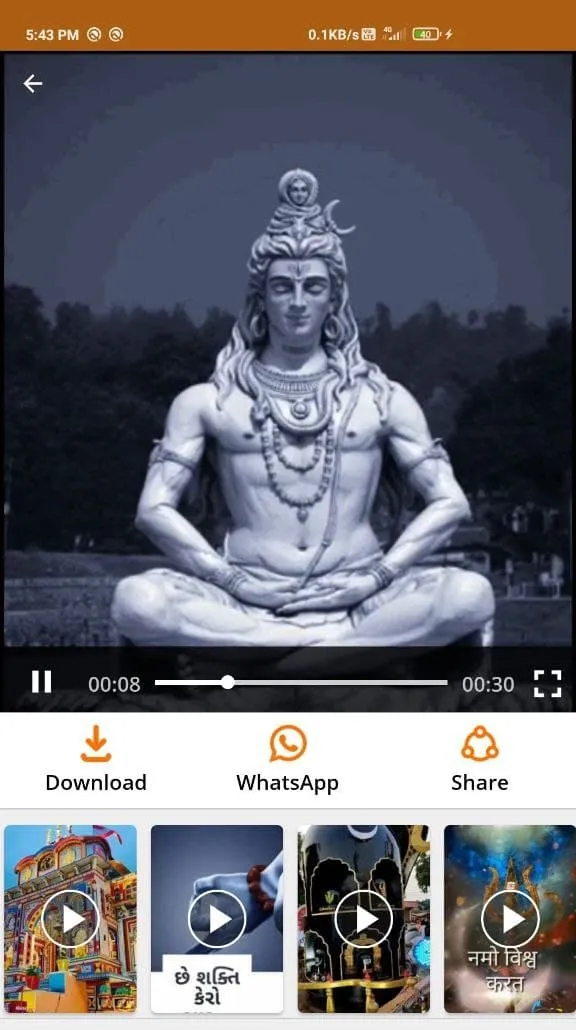 Mahadev Video Status | Indus Appstore | Screenshot