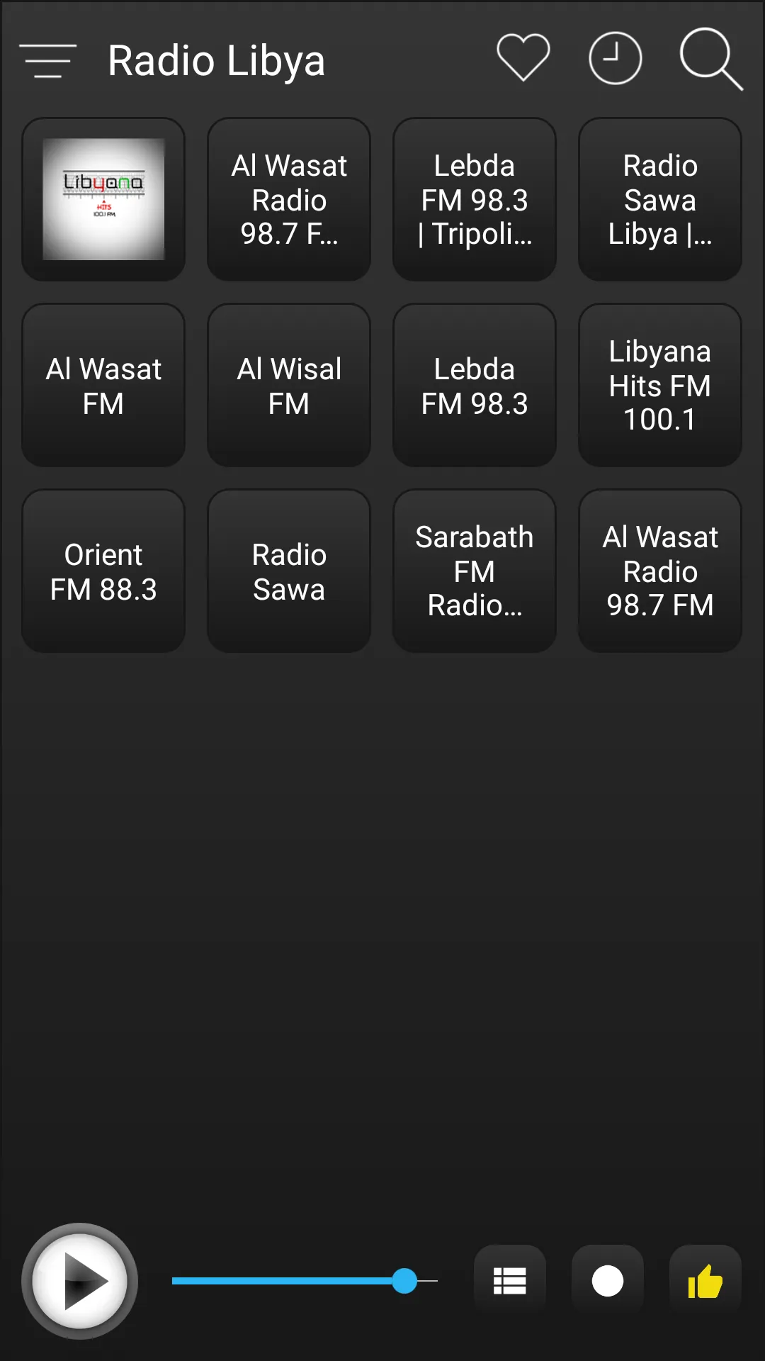 Libya Radio FM AM Music | Indus Appstore | Screenshot